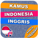 Kamus Bahasa Inggris Indonesia