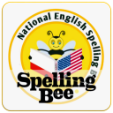 Advanced Spelling Bee - English Vocabulary Icon