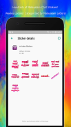 Malayalam Stickers Ottippo- Latest Chat WAStickers screenshot 1