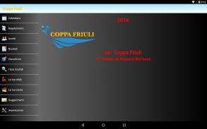 Coppa Friuli screenshot 3