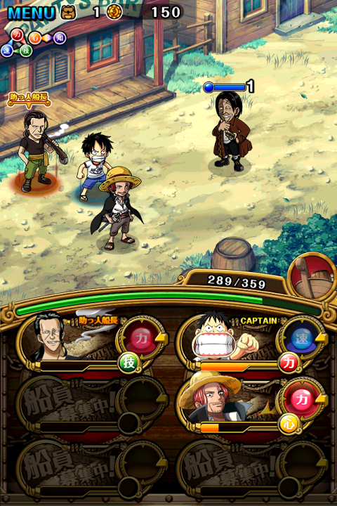 One Piece トレジャークルーズ Download Apk Para Android Aptoide