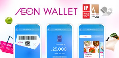 イオンウォレット - イオンペイはこちら