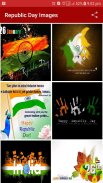 Happy Republic Day Wishes Images screenshot 3