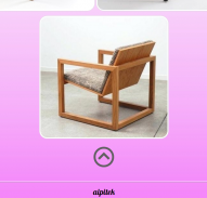 Wooden Chair Design screenshot 0