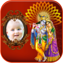 Shri Krishna Photo Frames