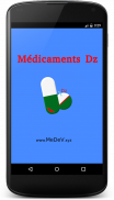الأدوية الجزائرية screenshot 0