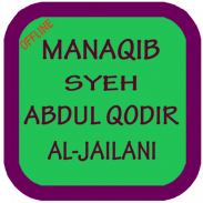 Manaqib Syech Abdul Qodir New screenshot 0