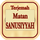 Matan Sanusiyah Terjemah