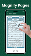 Al QURAN Mp3 - القرآن الكريم screenshot 2