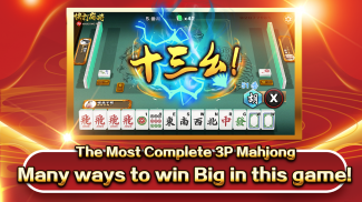 3P Mahjong Fury screenshot 0