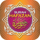 Surah-Surah Lazim/Hafazan Icon