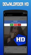 Downloader HD for Facebook 2020 screenshot 0