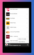 ラジオ日本, ラジオ アプリ + ラジオジャパン screenshot 7