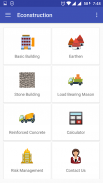 Econstruction screenshot 1