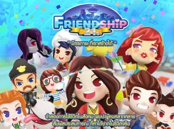 Friendship21s screenshot 7