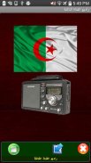راديو الجزائر screenshot 2