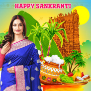 Makara Sankranti Photo Frames screenshot 10