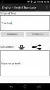 English - Swahili Translator screenshot 0