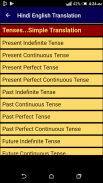 हिंदी से English में translate करना सीखें screenshot 13