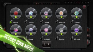 DJ Music Effects Simulator screenshot 1