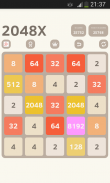 2048 Extrem (5X5) screenshot 3