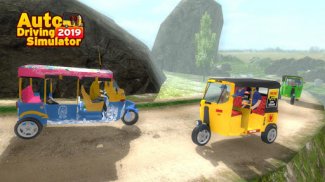 Tuk Tuk Driving Simulator 2019 screenshot 2