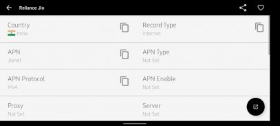 APN beállítások screenshot 5