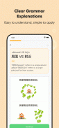 Learn Chinese - SuperChinese screenshot 3