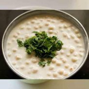 Raita Recipes in Urdu - Homemade for Pulao Biryani screenshot 0