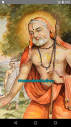 Guru Raghavendra Bhakthi Radio screenshot 0