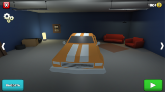 Dude Simulator Ramp screenshot 4