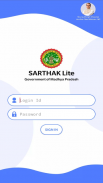 Sarthak Lite screenshot 0