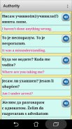 Serbian phrasebook and phrases screenshot 3