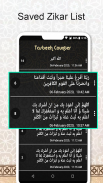 Compteur numérique compteur numérique Tasbeeh Zikr screenshot 1