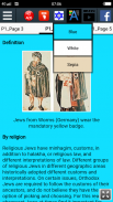 History of Ashkenazi Jews screenshot 0