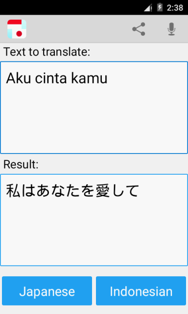Indonesian Japanese Translator | Download APK for Android - Aptoide