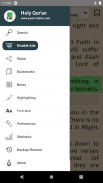 al-Qur’an screenshot 2