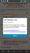 Lịch Việt Nam - Lịch âm dương screenshot 5