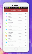 Audio Player (MP3 Müzik Çalar) screenshot 6