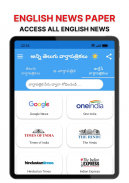 Telugu ePapers - Telugu News screenshot 10