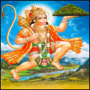 Shri Hanuman Chalisa & Katha Icon