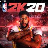 NBA 2K20 Icon