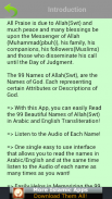 99 Allah Names (Islam) screenshot 4