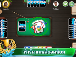 WILD & Friends! เกมไพ่ออนไลน์ screenshot 2