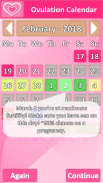 Ovulation Calendar App screenshot 3
