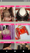 10000+ Latest Blouse Designs Collection 2019 screenshot 2