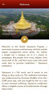 Global Vipassana Pagoda screenshot 1