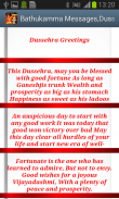 Happy Dussehra Greetings, Photo Frames screenshot 9