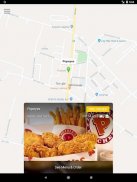 Popeyes Suriname screenshot 4