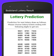 Bodoland Lottery Result screenshot 2